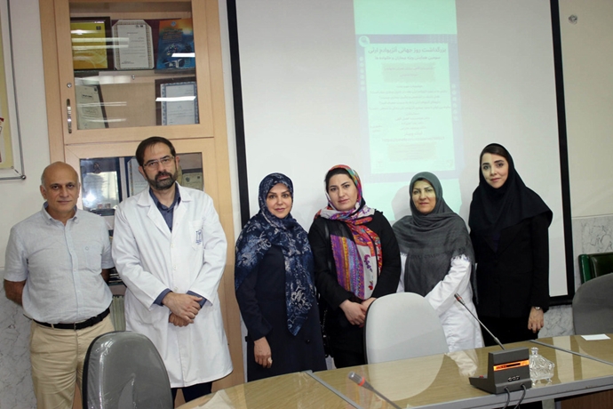 World Hereditary Angioedema Day